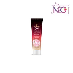 99% Deep Marine Collagen Soothing Gel (120ml)