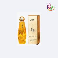 OSUFI Collagen Face Serum 300 ml