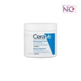CeraVe Moisturising Cream For Dry To Very Dry Skin 454g