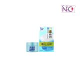 Hadalabo Koi Gokujyun UV White Gel SPF50+ PA++++ 90g