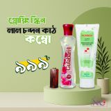 WhatsApp Image 2025-05-06 at 12.24.55 PM